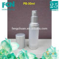 Plástico de calidad 30ml 50ml botella de embalaje contenedores de cosméticos